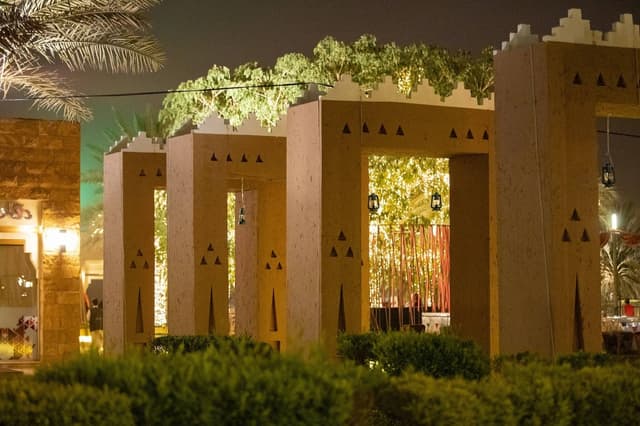 Al-Majlis