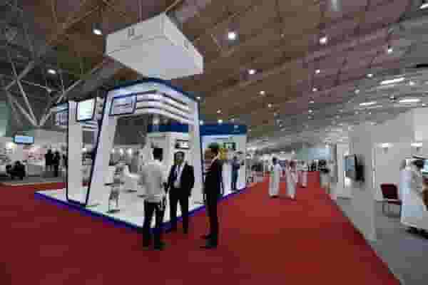 Exhibition Hall 2
