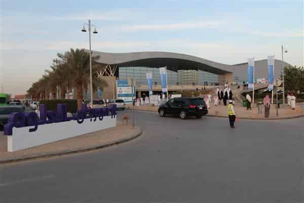 Convention center