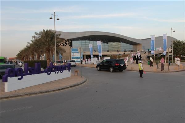 Riyadh International Convention & Exhibition Center | Explore Hotels Nearby  + Fairgrounds Info