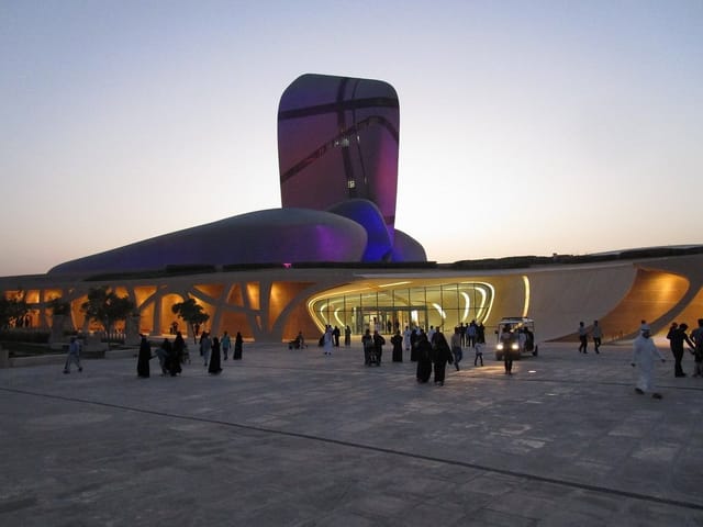 King Abdulaziz Conference Hall architecture for premier gala and international summit events.