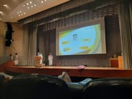 Modern Conferences
