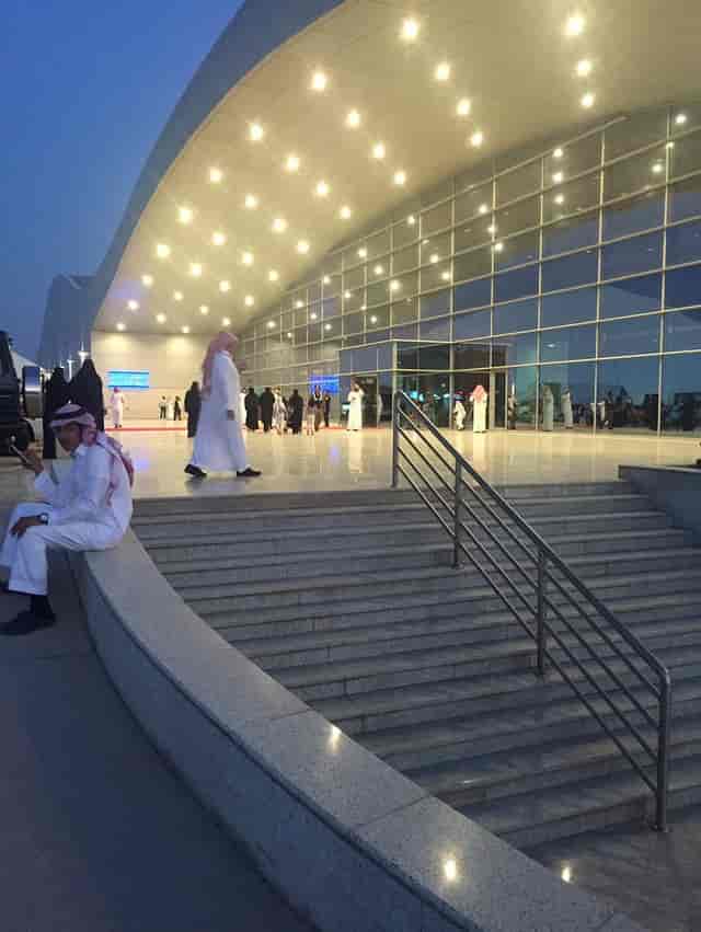 Riyadh Exhibition Center exterior: modern corporate event space with high-capacity entry.