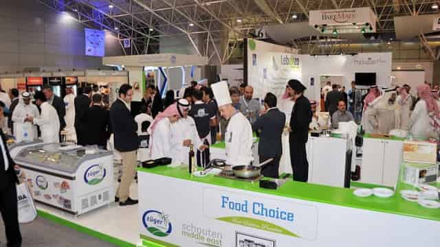 Riyadh International Convention & Exhibition Center