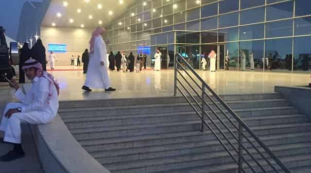 Riyadh International Convention & Exhibition Center