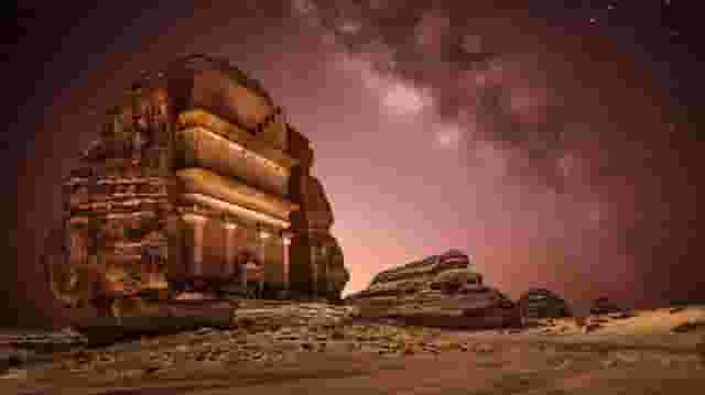 AlUla