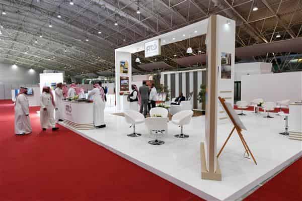 Exhibition Hall
