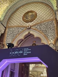 Conference Venues