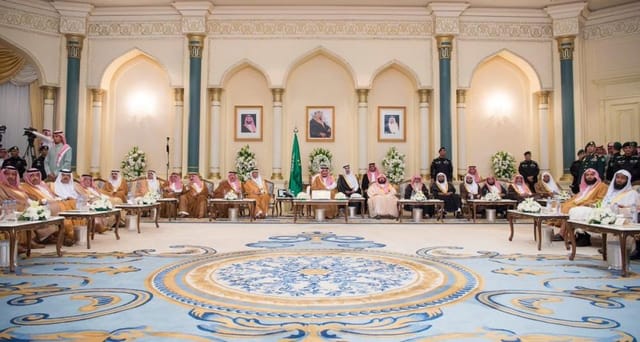 U-shaped diplomatic meeting at King Abdulaziz International Conference Center for formal summit.