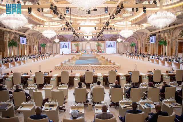 King Abdulaziz International Conference Center