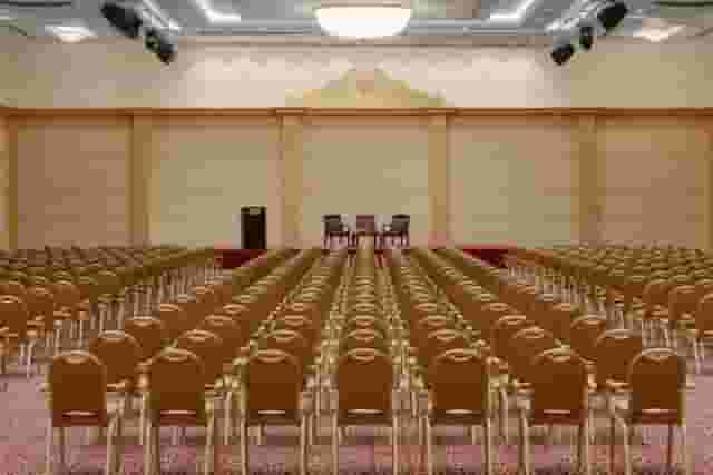 Najd Ballroom