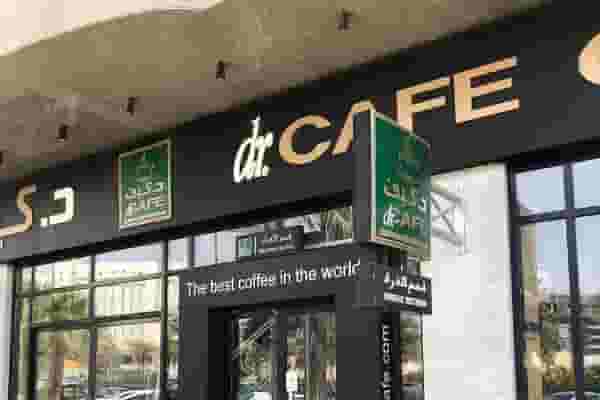 Coffee shop