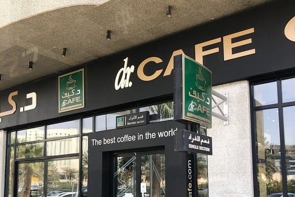 Coffee shop