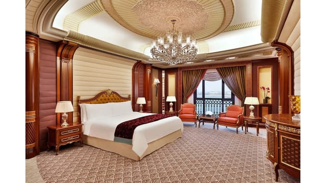 Al Bard Meeting Room 2