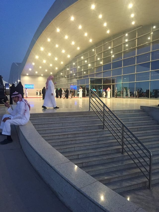 Modern Riyadh Exhibition Center entrance with large outdoor space for trade shows and conferences.