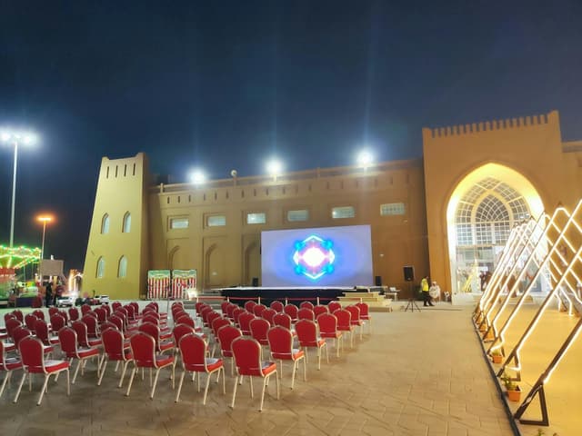 Exhibition Hall