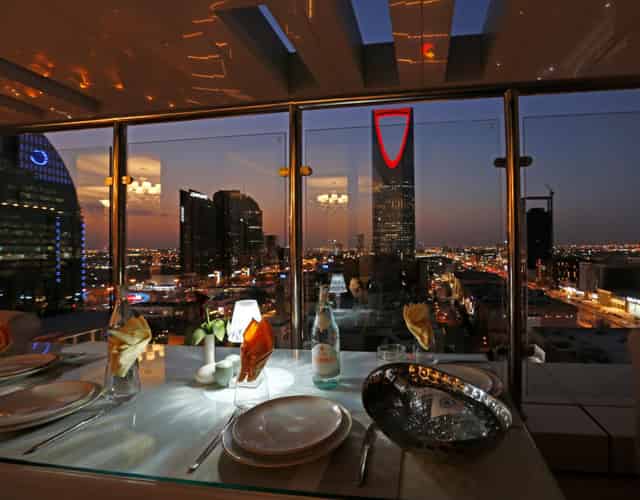 Al Maha Café