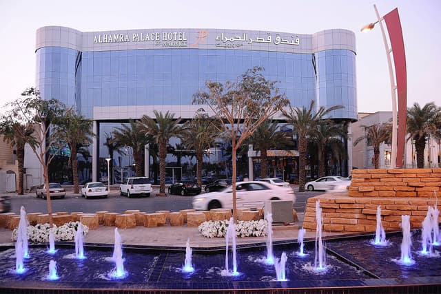 Al-Mukhtar