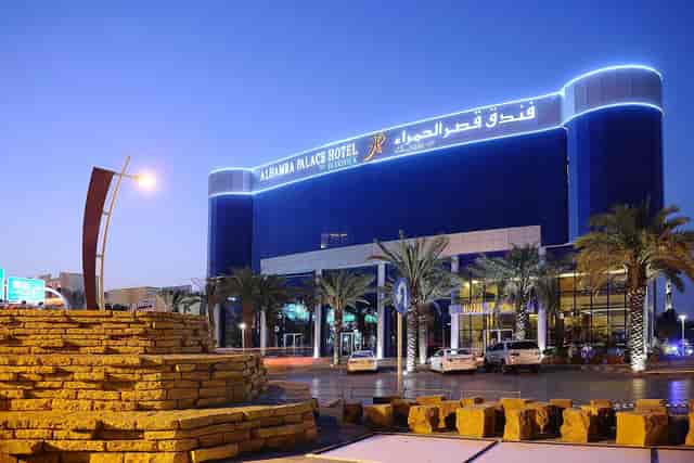 Al-Mukhtar at Al Hamra Palace Riyadh, luxury hotel exterior for corporate events and retreats.