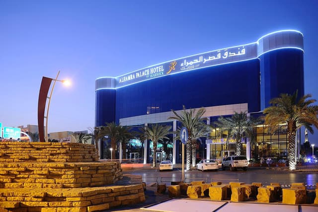 Al-Mukhtar