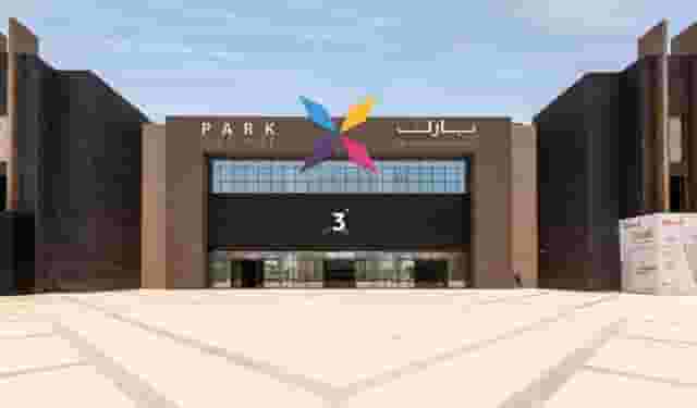 Store