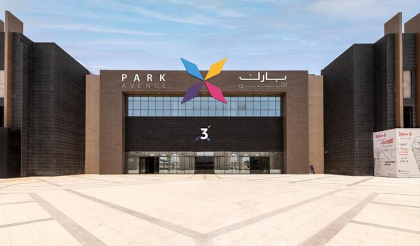 Modern retail venue exterior in Riyadh with paved plaza for outdoor event activations.