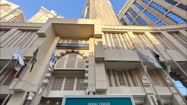 Jumeirah Jabal Omar | Makkah | Welcome ...