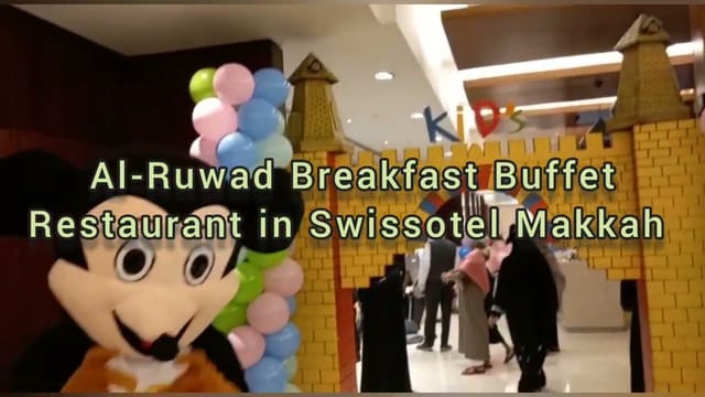 Al Ruwad Restaurant family-friendly castle entrance and mascot for kids dining events.