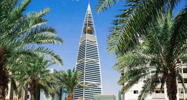 Al Faisaliah Center