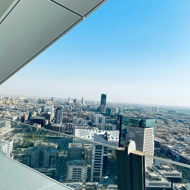 Al Faisaliah Center