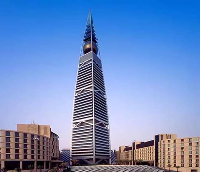 Al Faisaliah Center