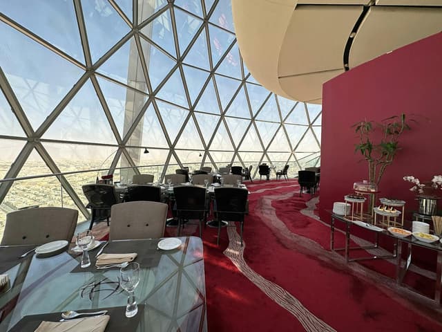 Al Faisaliah Center