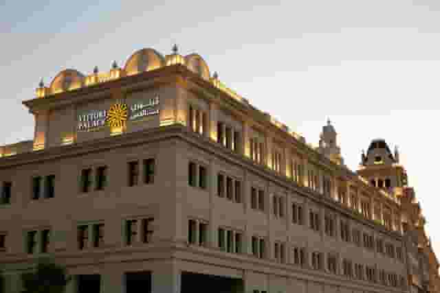 Al Jawhara Ball room