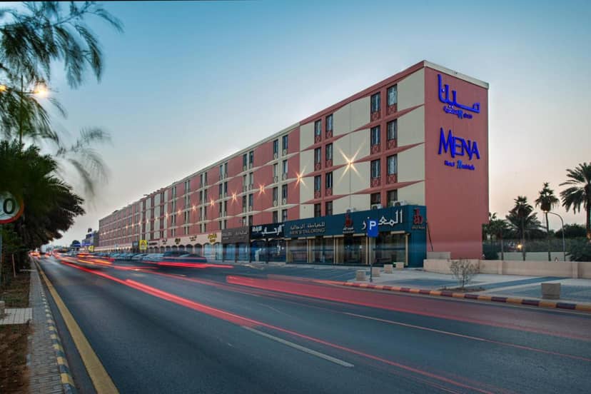 Golden Tulip Al Nasiriah suite: roadside business hotel for regional travel and group bookings.