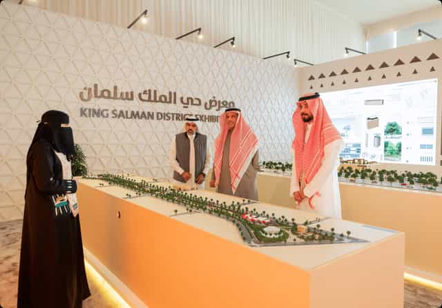 King Salman Center exhibition hall with 3D architectural model for corporate events and conferences.