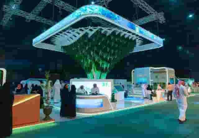 Main Exhibition Hall