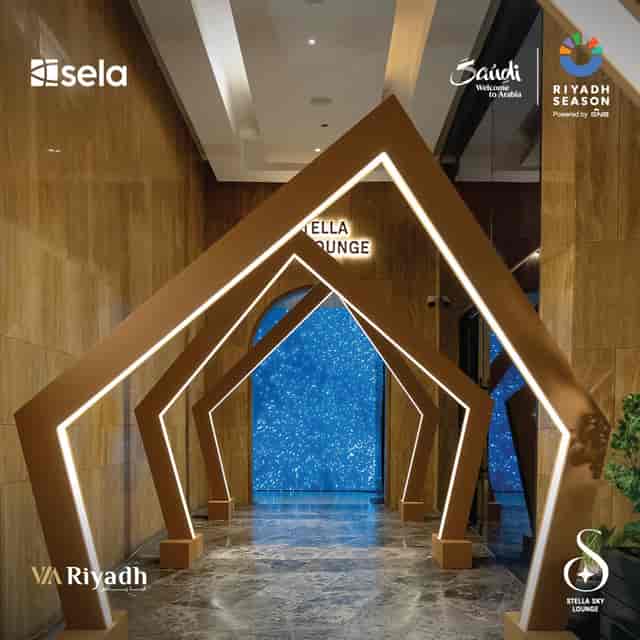 Elegant entrance at Stella Sky Lounge, St. Regis Riyadh; perfect for upscale events.
