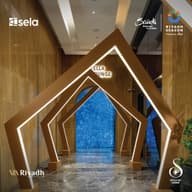 Reception Halls