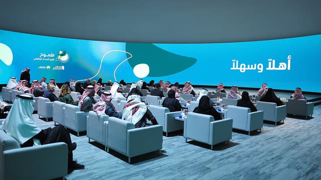 Conference center