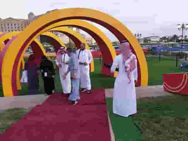 Event planner