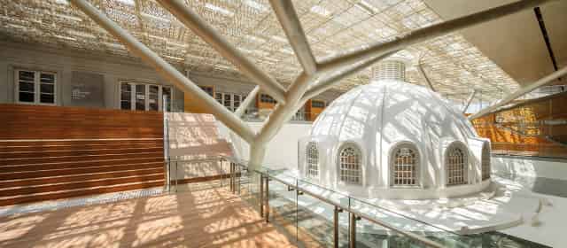 Glass Atrium