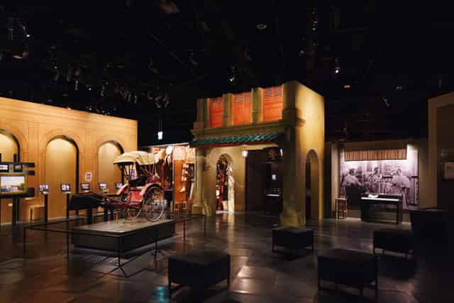 Special Exhibitions