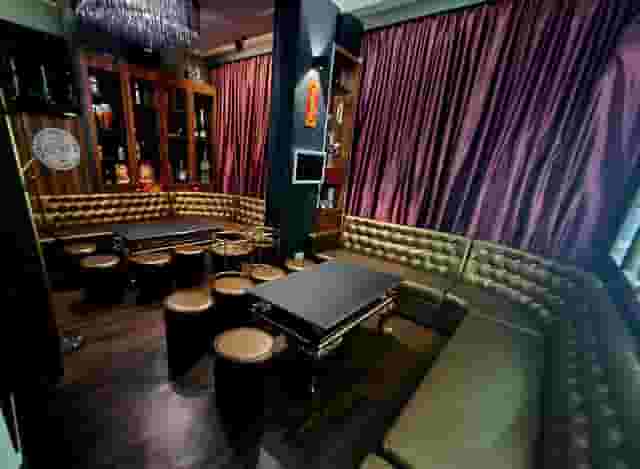 Skybar