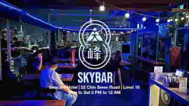 Skybar
