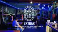 Private Bars