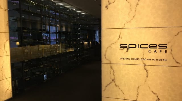 Modern Spices Cafe entryway, Concorde Hotel Singapore for corporate event catering and conferences.