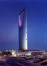 Conference Venues