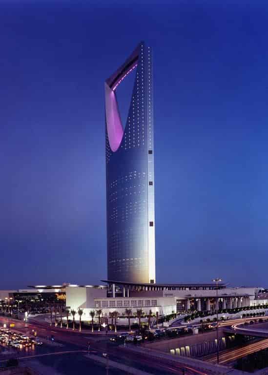 Four Seasons Hotel Riyadh at Kingdom Centre