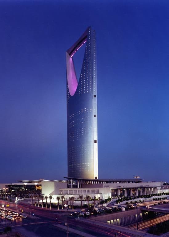 Four Seasons Hotel Riyadh at Kingdom Centre
