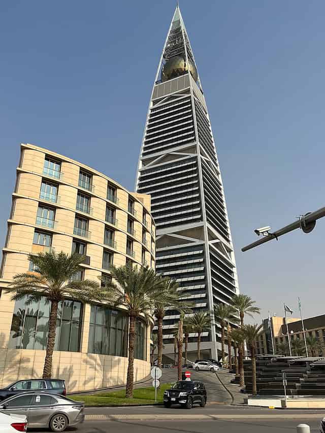 Mandarin Oriental Al Faisaliah +1 more